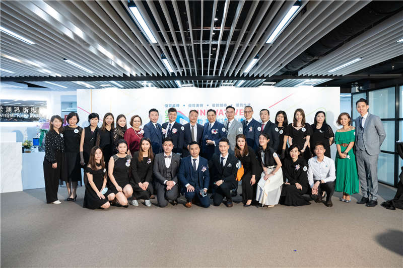 香港创科新媒体有限公司开幕典礼—星光熠熠闪耀起航